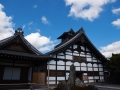 岚山天龙寺
