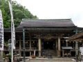 那智山青岸渡寺