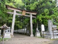熊野本宫大社