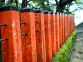 新宫神仓神社