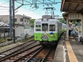 小玉站长