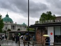 东京国立博物馆