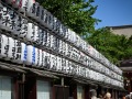 浅草寺