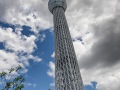 晴空塔
