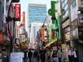 上野附近