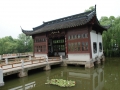小瀛洲